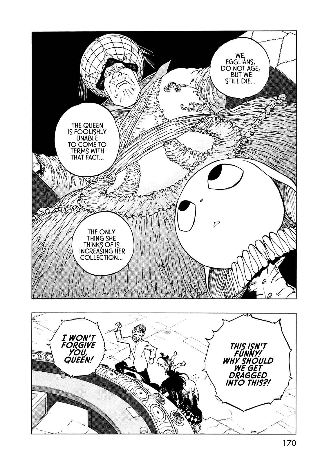 Page 156 Chapter 0 LOVE SYNC DREAM