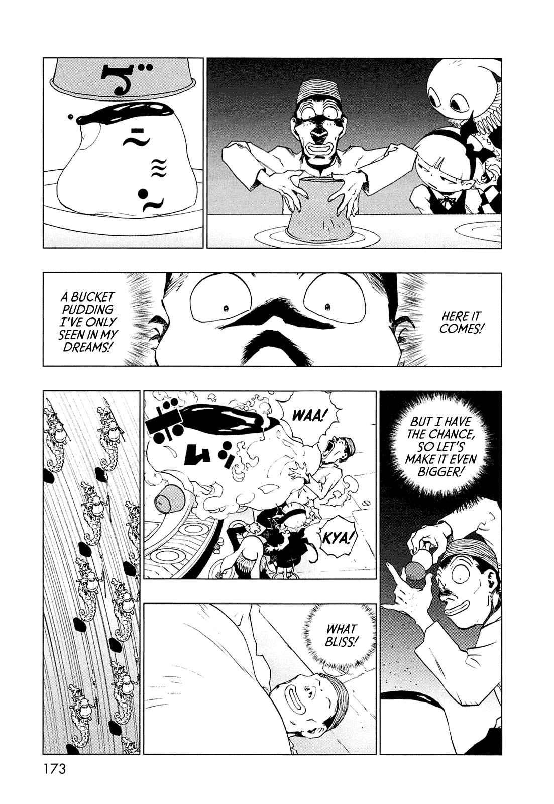 Page 159 Chapter 0 LOVE SYNC DREAM