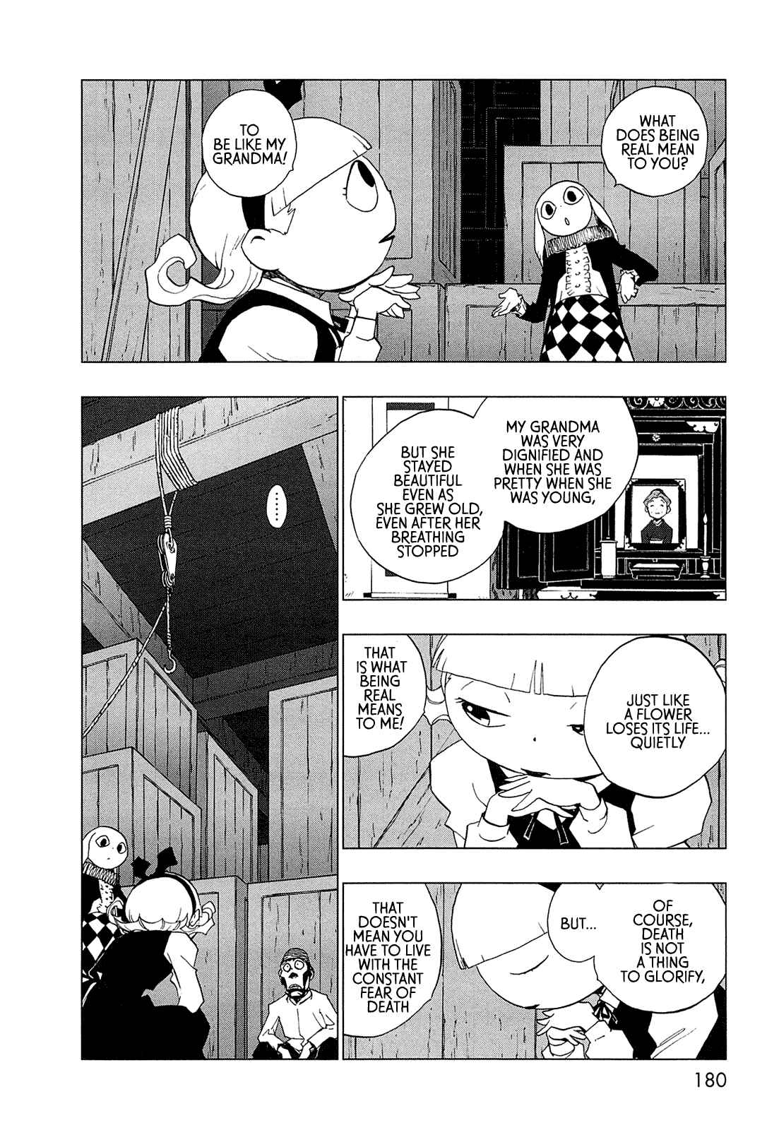 Page 166 Chapter 0 LOVE SYNC DREAM