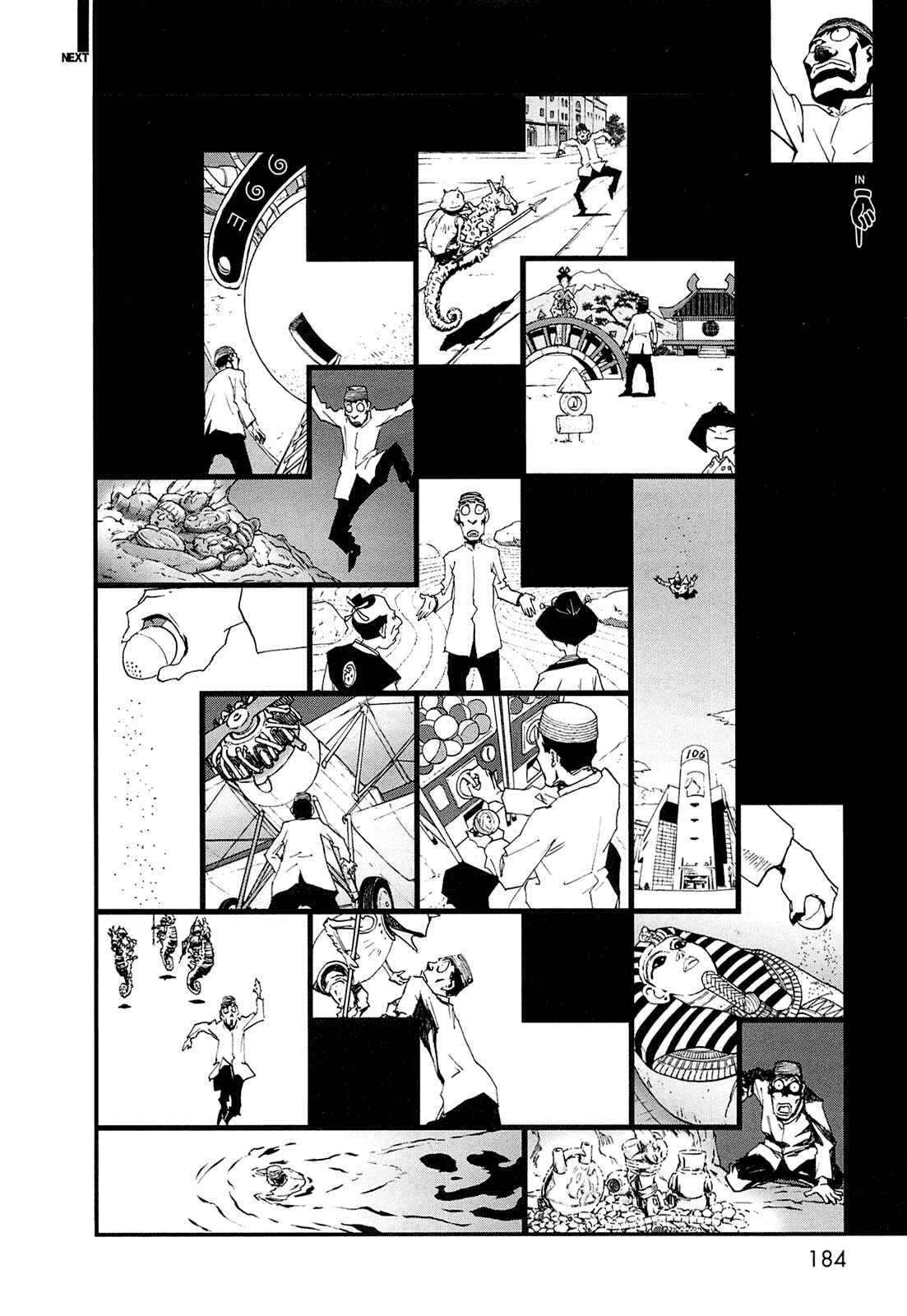 Page 170 Chapter 0 LOVE SYNC DREAM