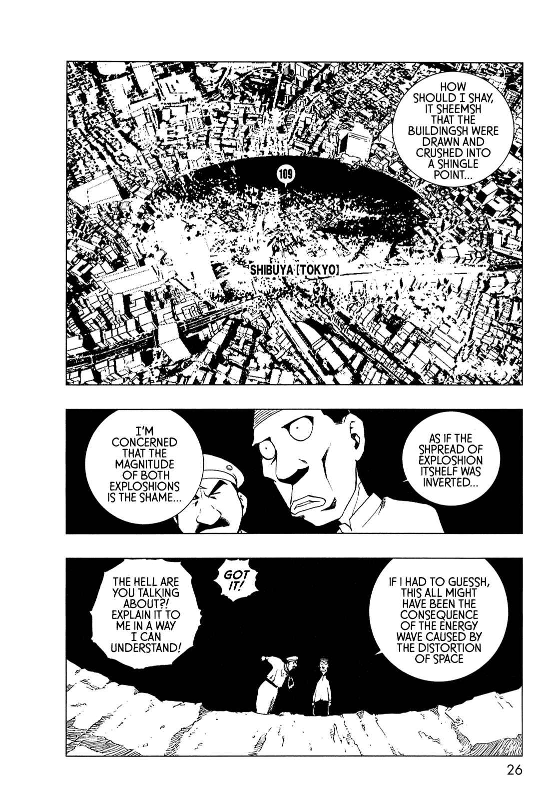 Page 20 Chapter 0 LOVE SYNC DREAM