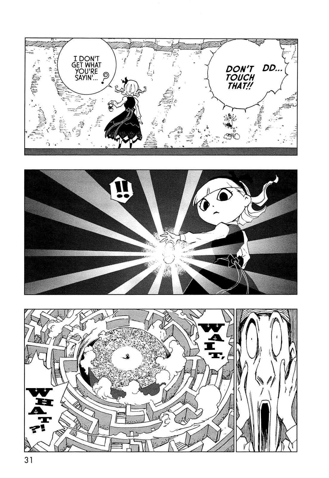 Page 25 Chapter 0 LOVE SYNC DREAM