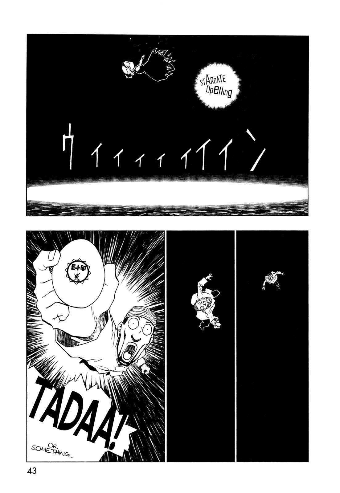 Page 35 Chapter 0 LOVE SYNC DREAM