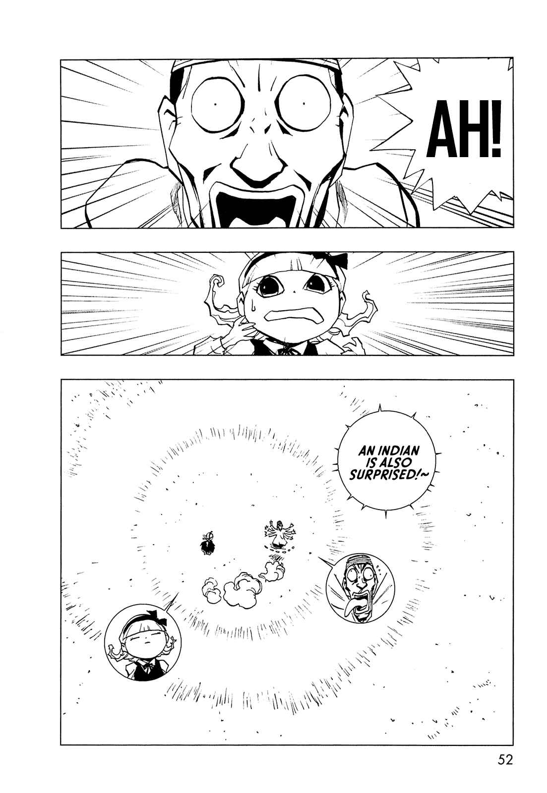 Page 44 Chapter 0 LOVE SYNC DREAM