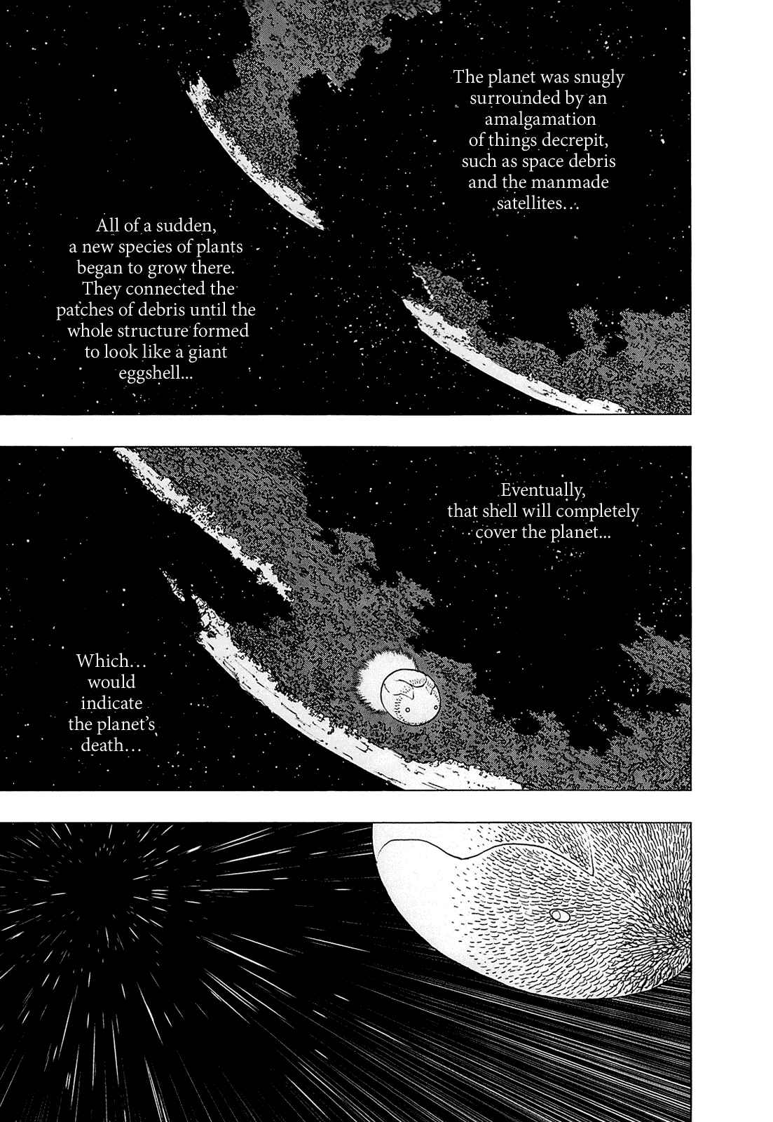 Page 6 Chapter 0 LOVE SYNC DREAM