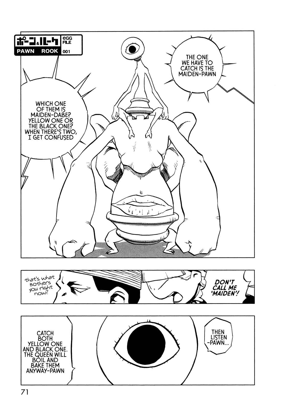 Page 62 Chapter 0 LOVE SYNC DREAM