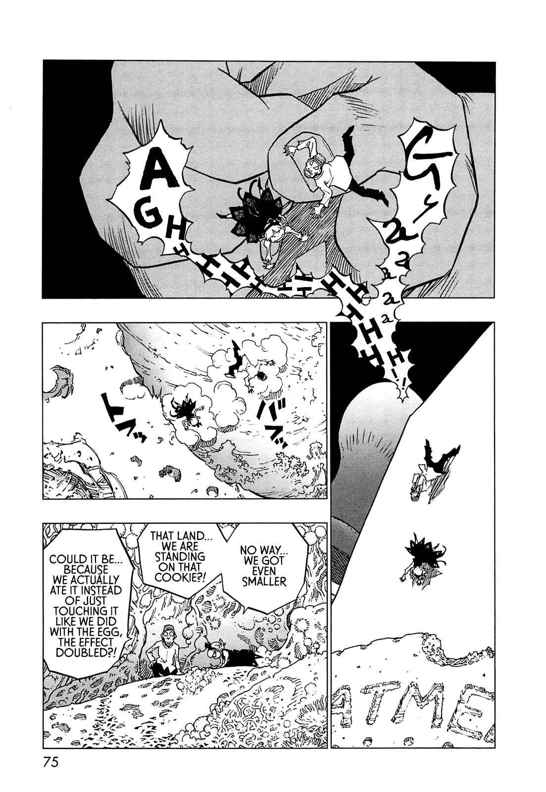 Page 66 Chapter 0 LOVE SYNC DREAM
