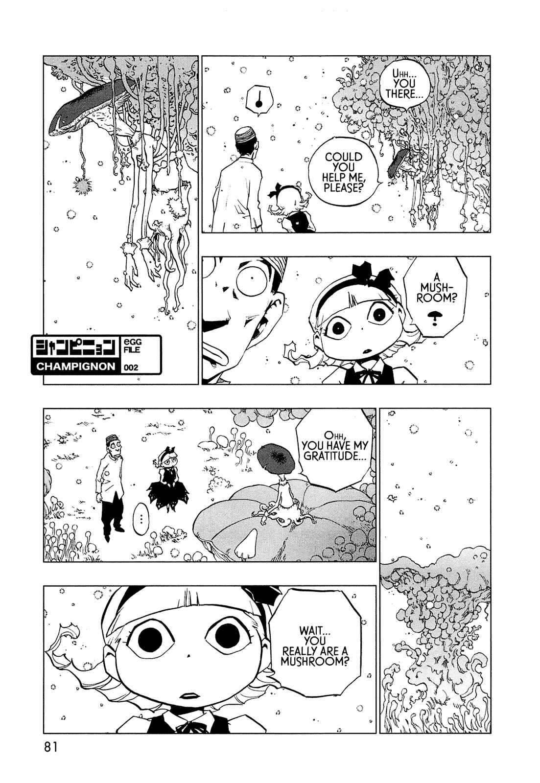 Page 72 Chapter 0 LOVE SYNC DREAM