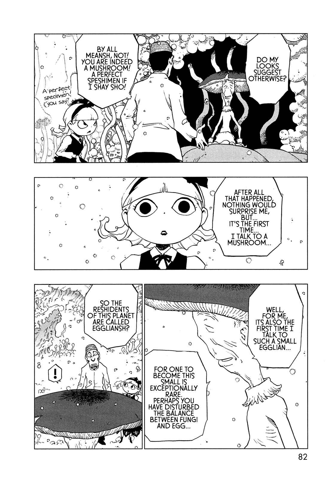 Page 73 Chapter 0 LOVE SYNC DREAM