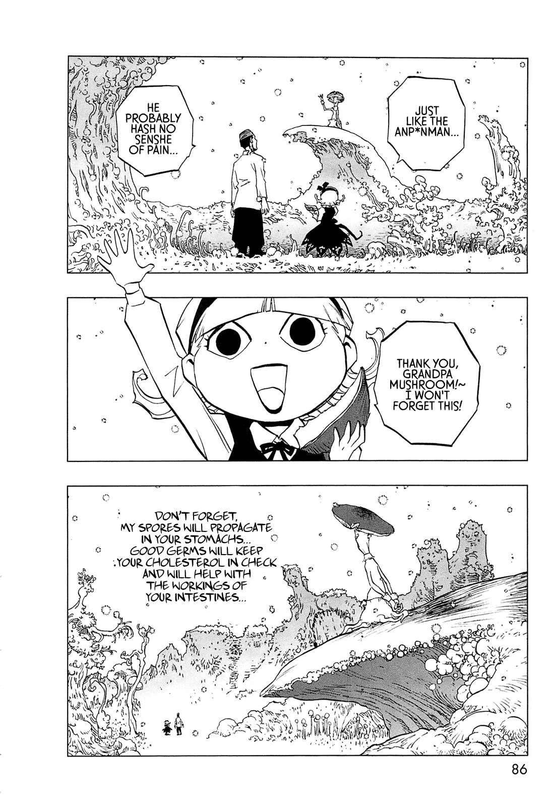 Page 77 Chapter 0 LOVE SYNC DREAM