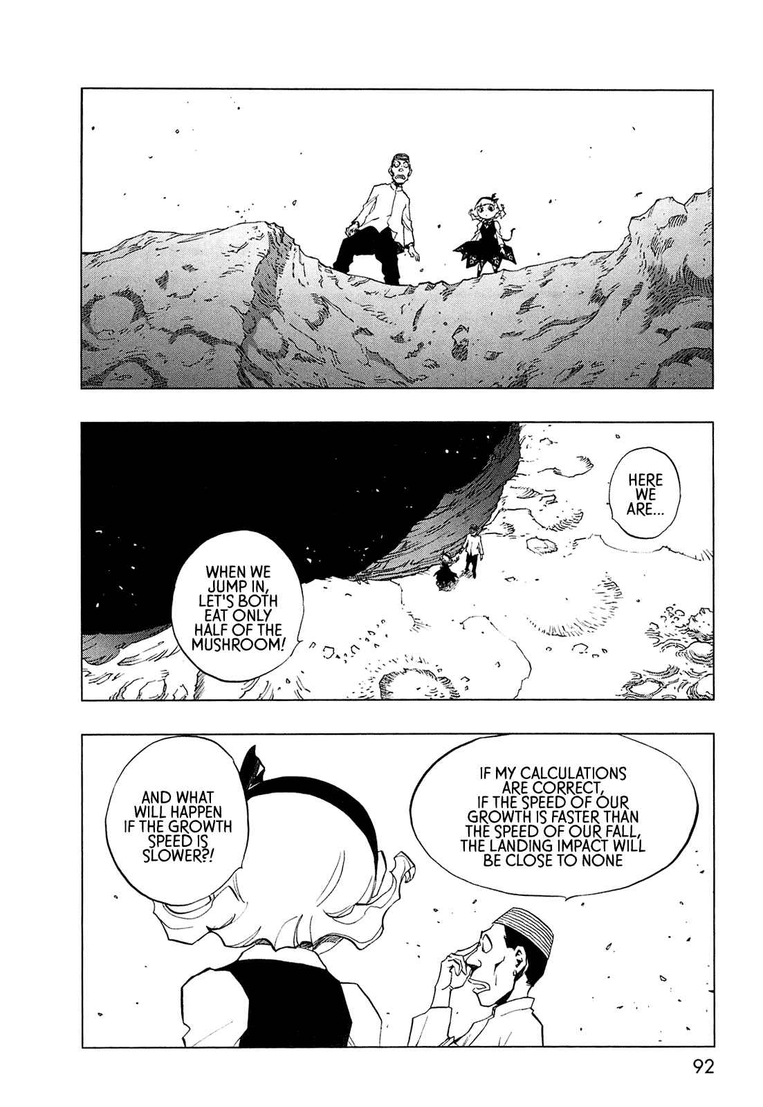 Page 83 Chapter 0 LOVE SYNC DREAM