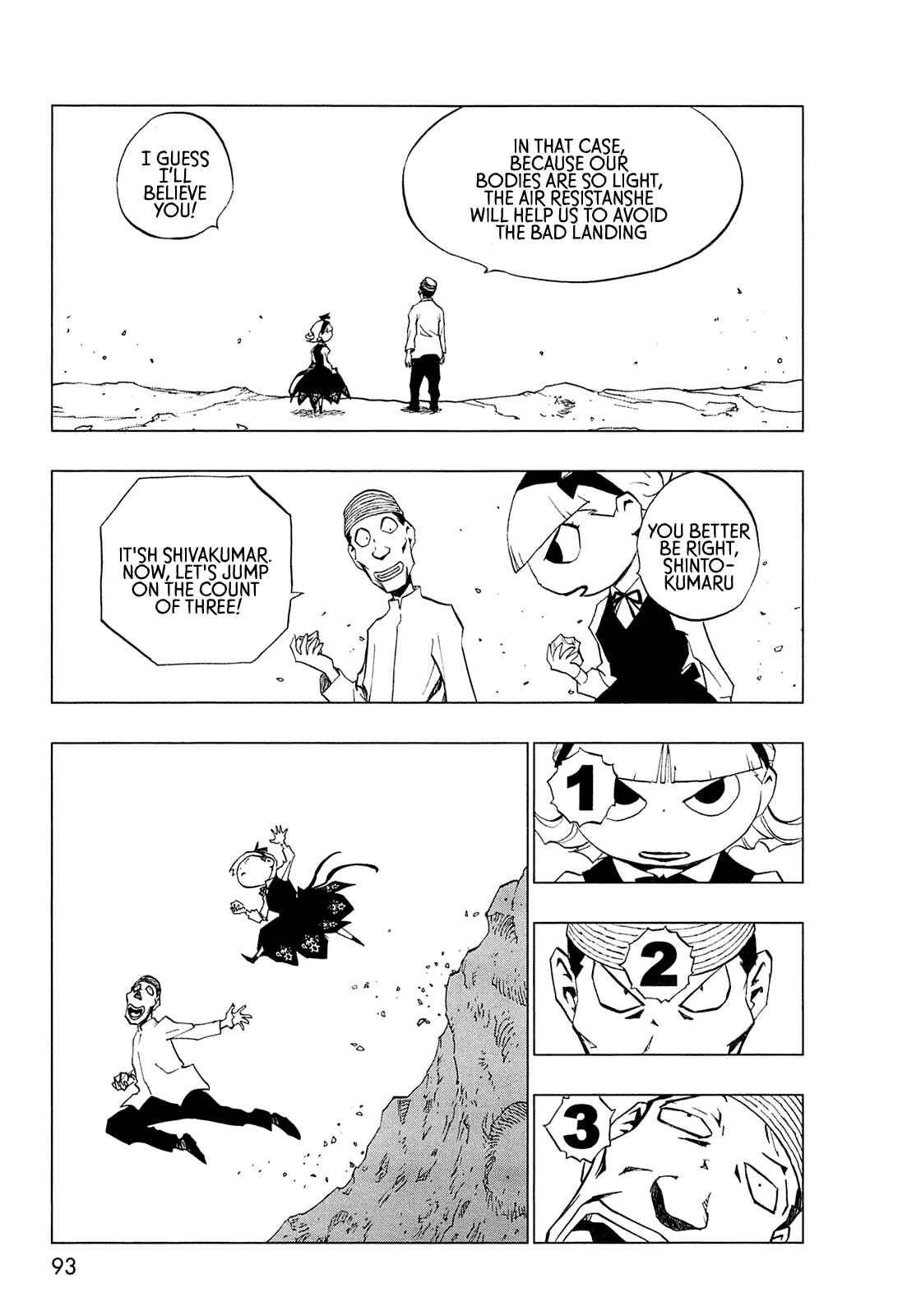 Page 84 Chapter 0 LOVE SYNC DREAM