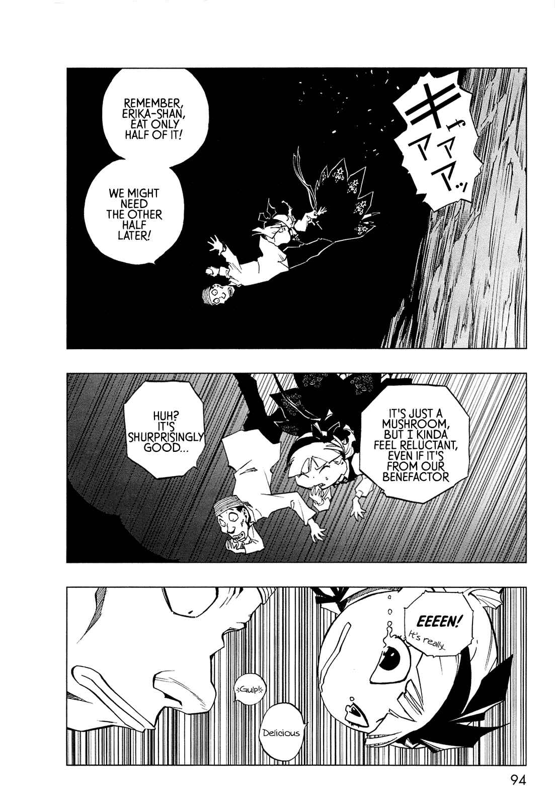 Page 85 Chapter 0 LOVE SYNC DREAM