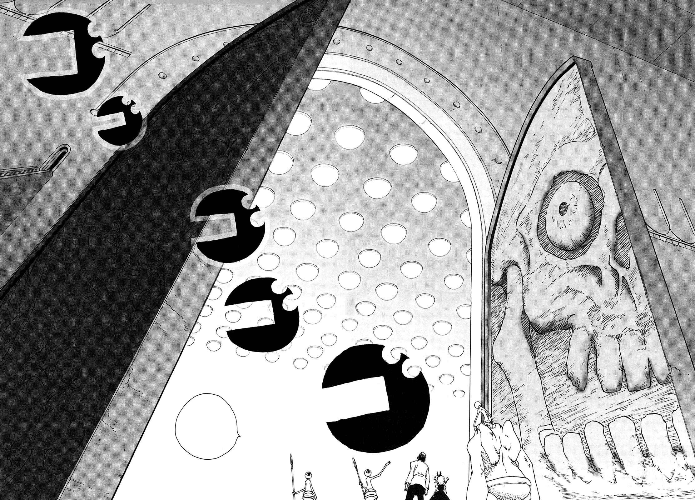 Page 94 Chapter 0 LOVE SYNC DREAM