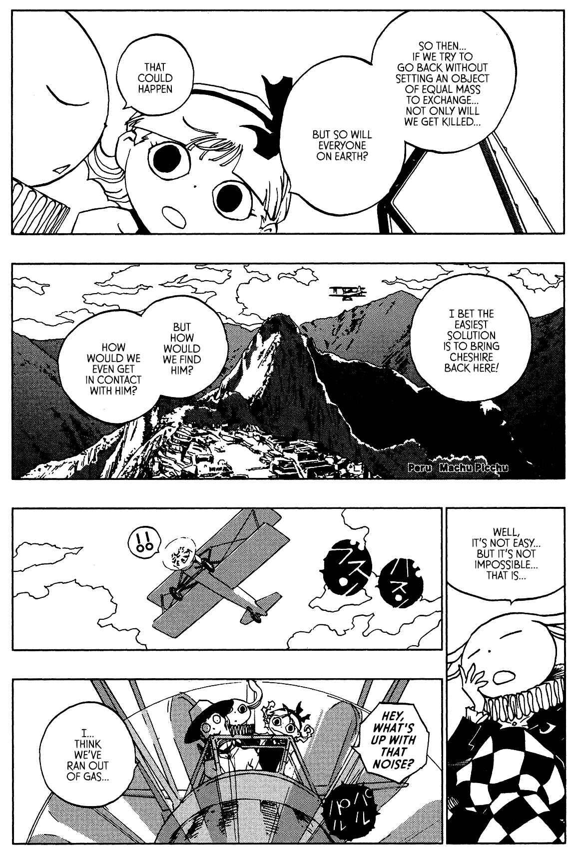 Page 11 Chapter 1 LOVE SYNC DREAM