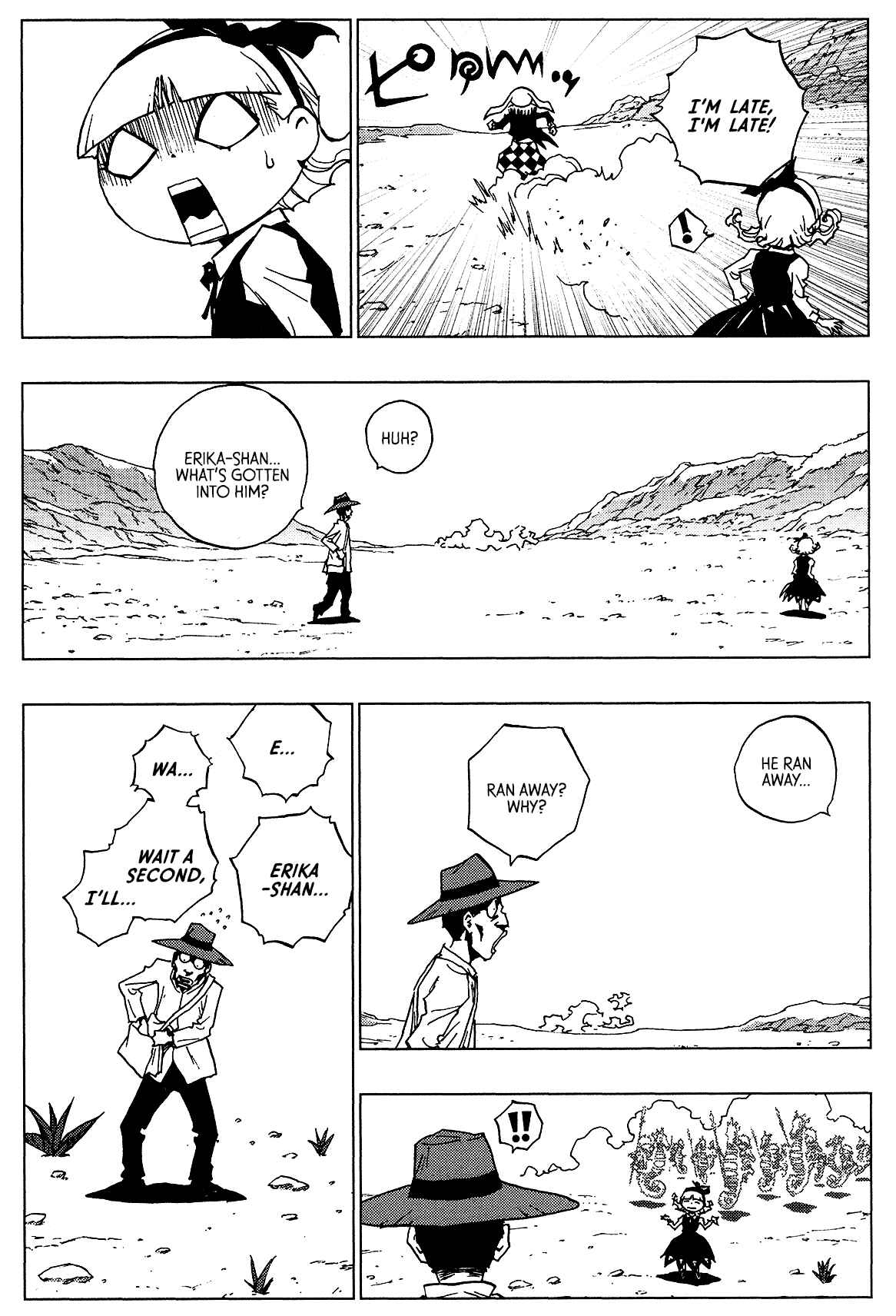 Page 15 Chapter 1 LOVE SYNC DREAM