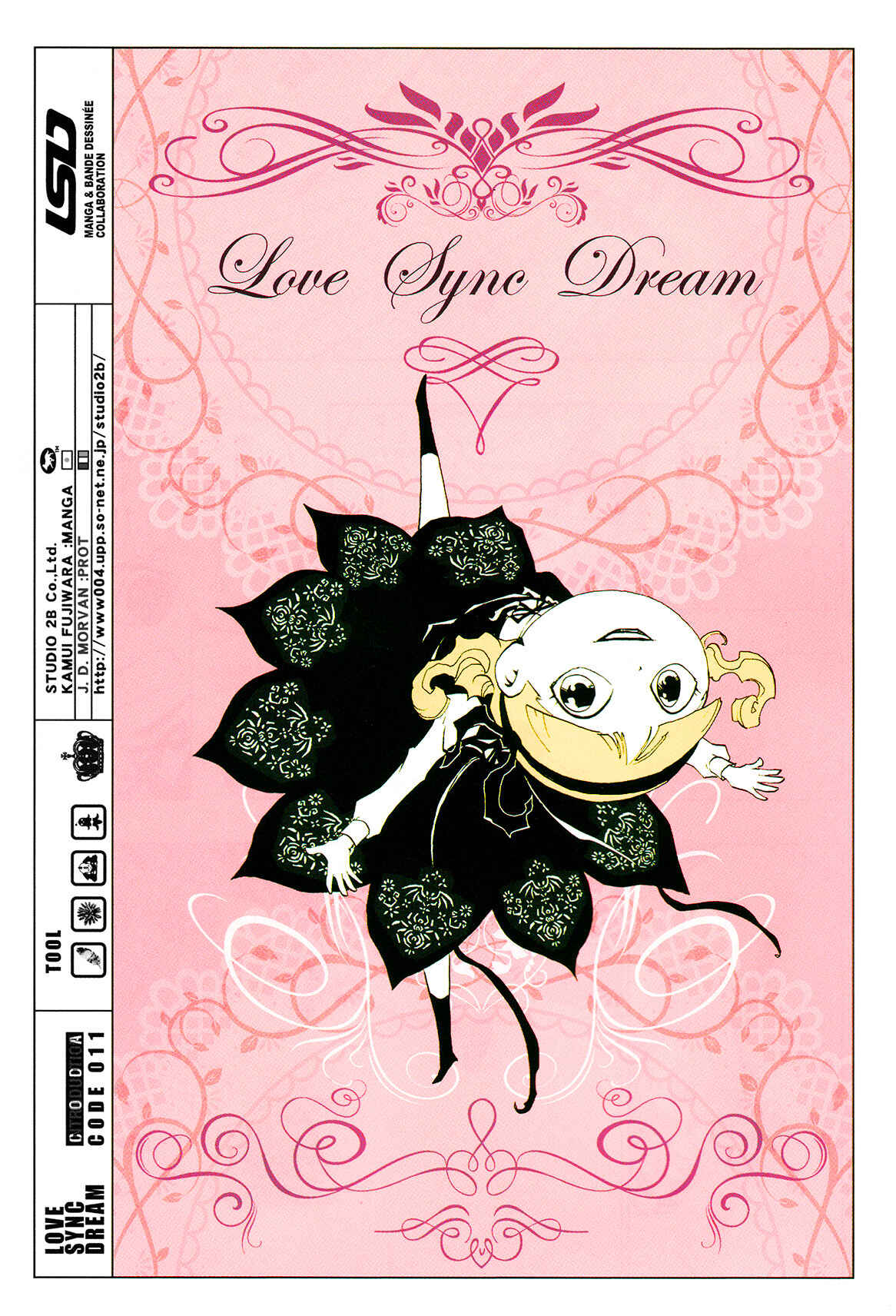 Page 3 Chapter 1 LOVE SYNC DREAM