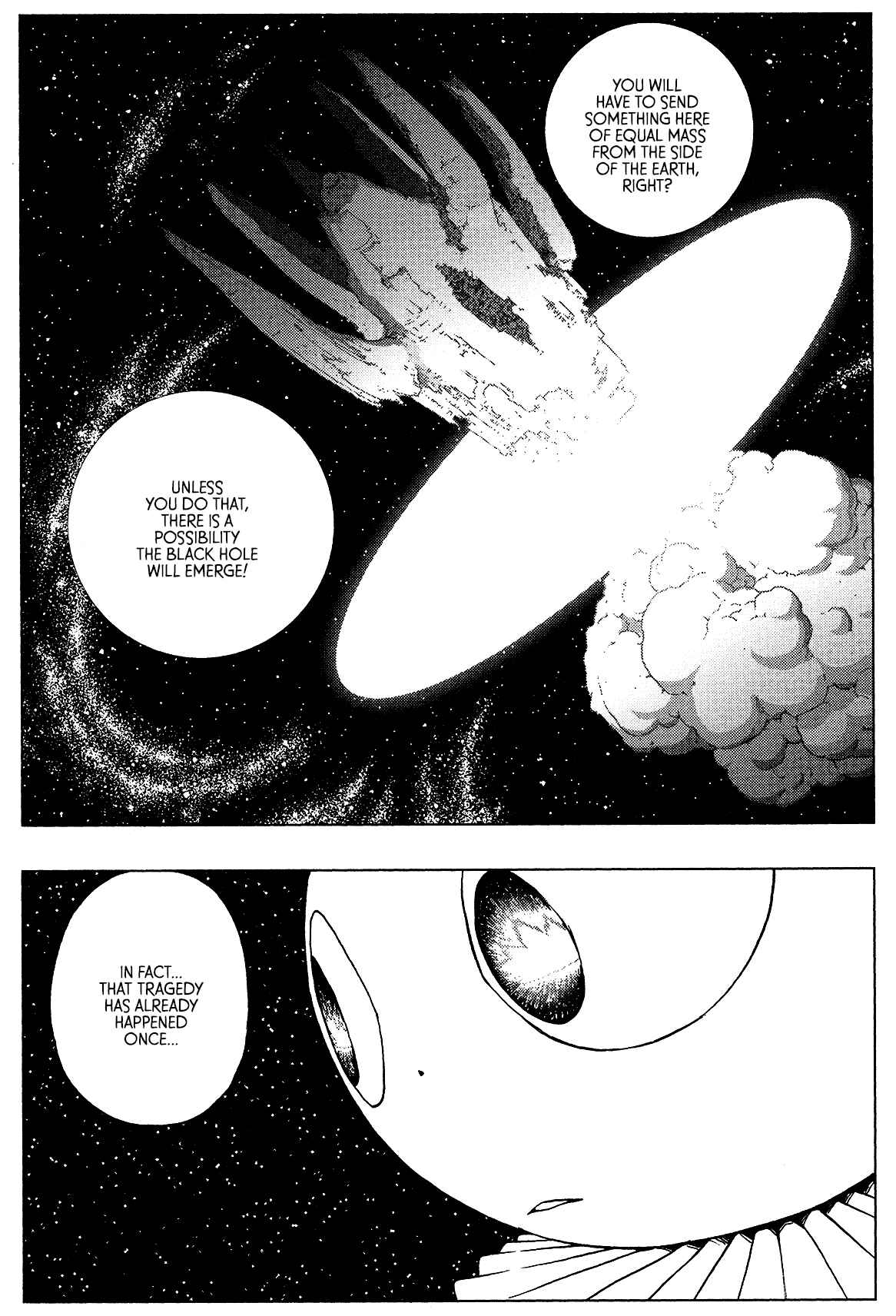 Page 9 Chapter 1 LOVE SYNC DREAM