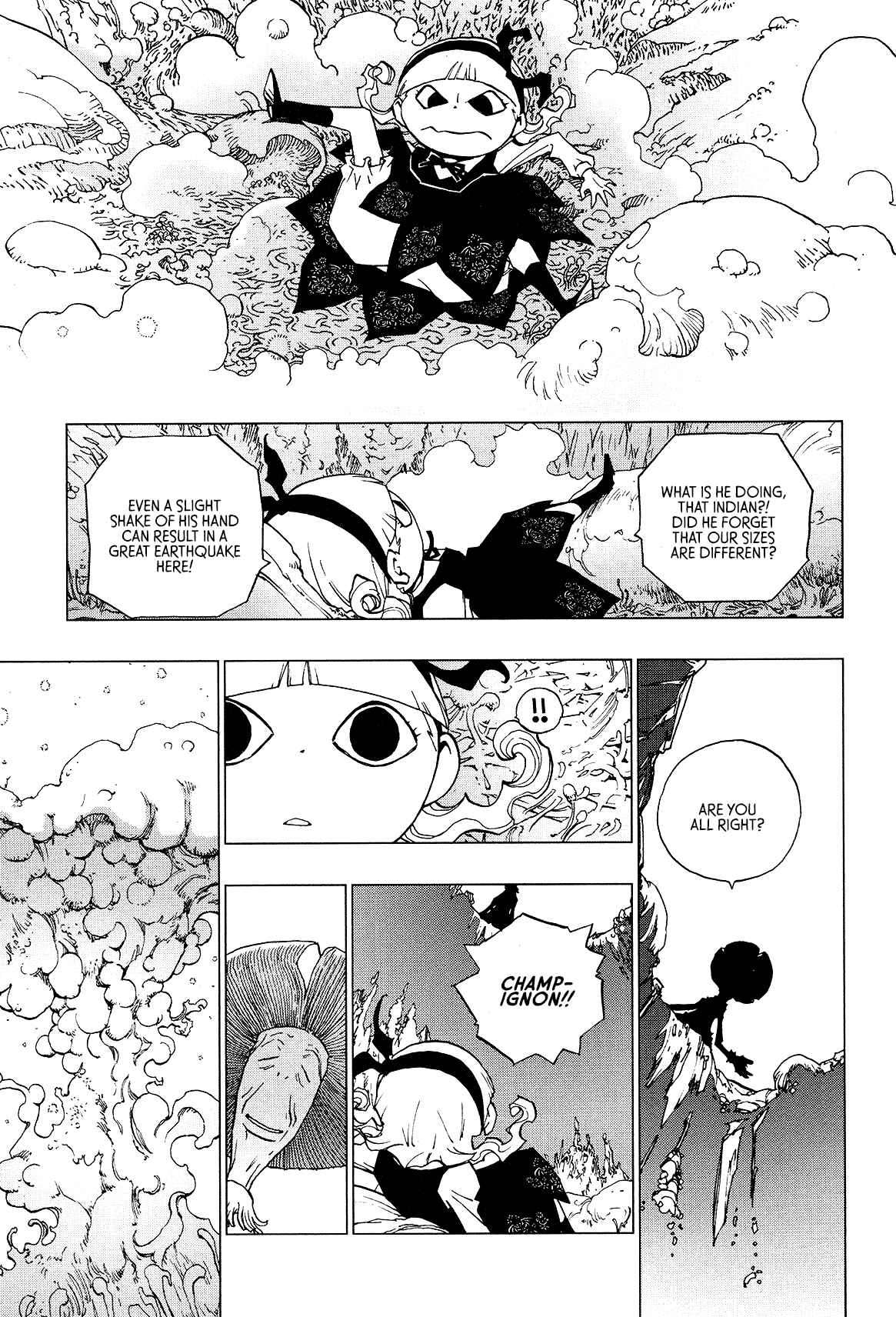 Page 17 Chapter 4 LOVE SYNC DREAM
