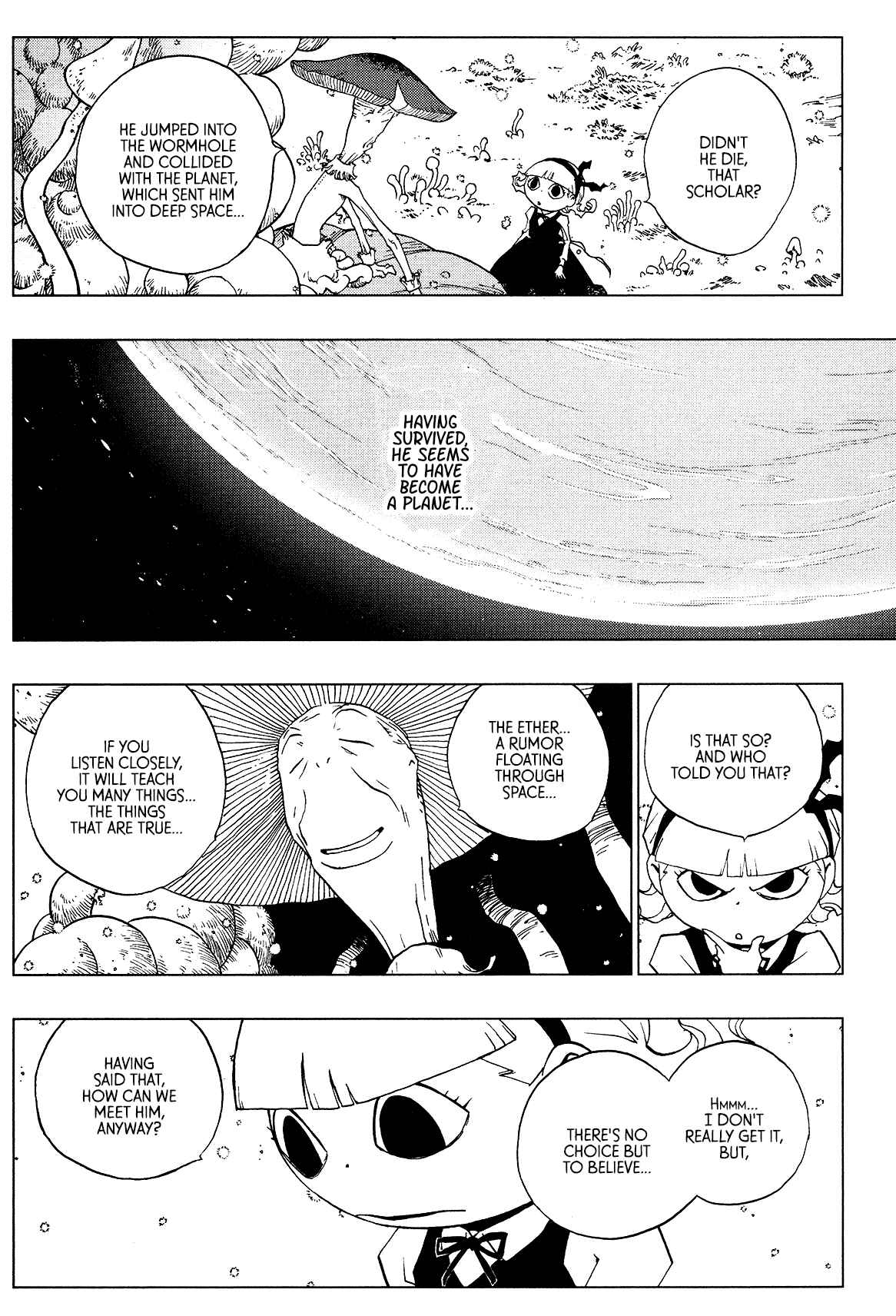 Page 20 Chapter 4 LOVE SYNC DREAM