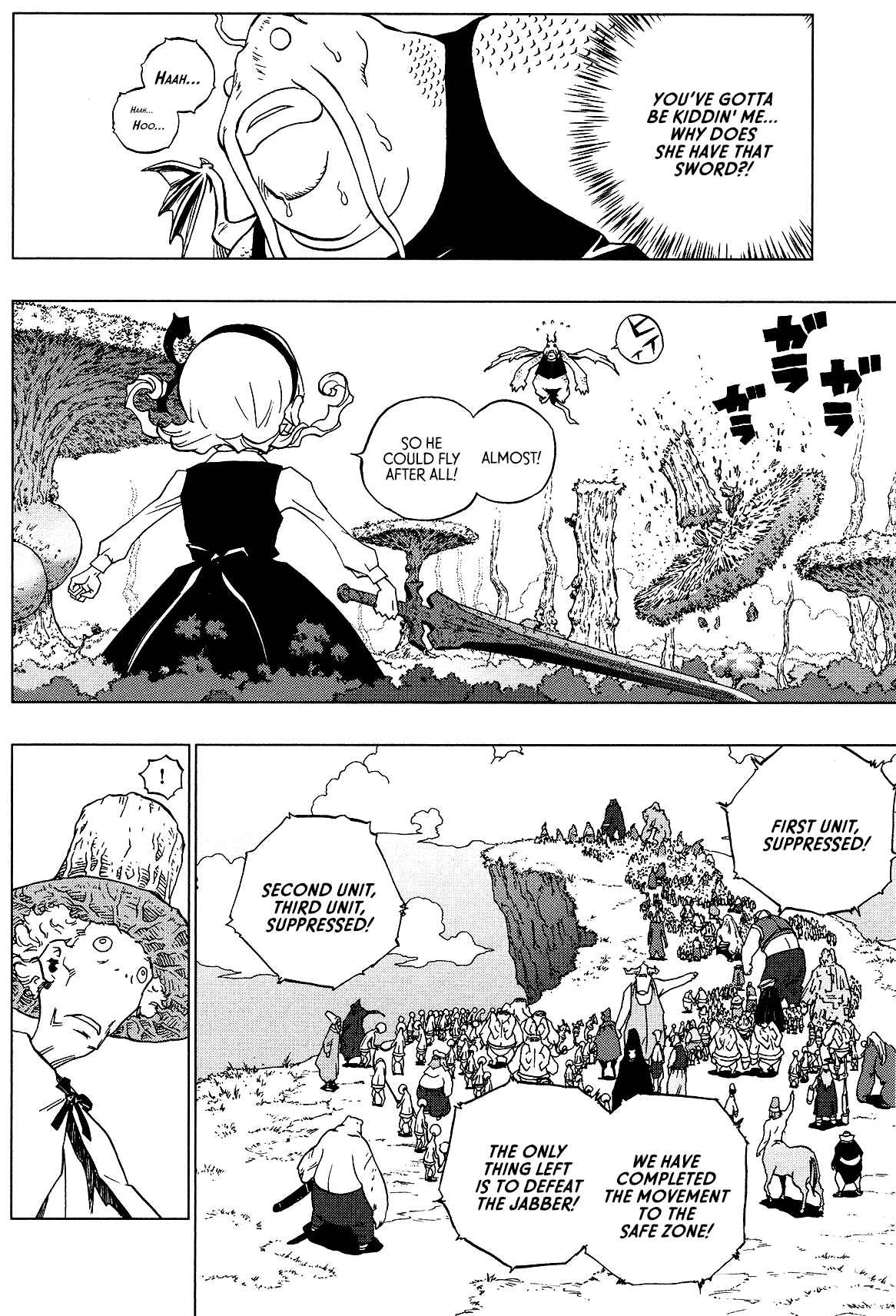 Page 10 Chapter 7 LOVE SYNC DREAM