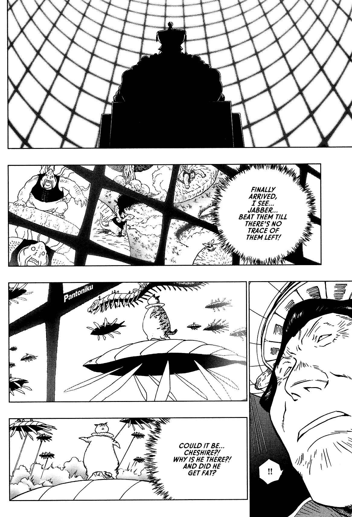 Page 2 Chapter 7 LOVE SYNC DREAM