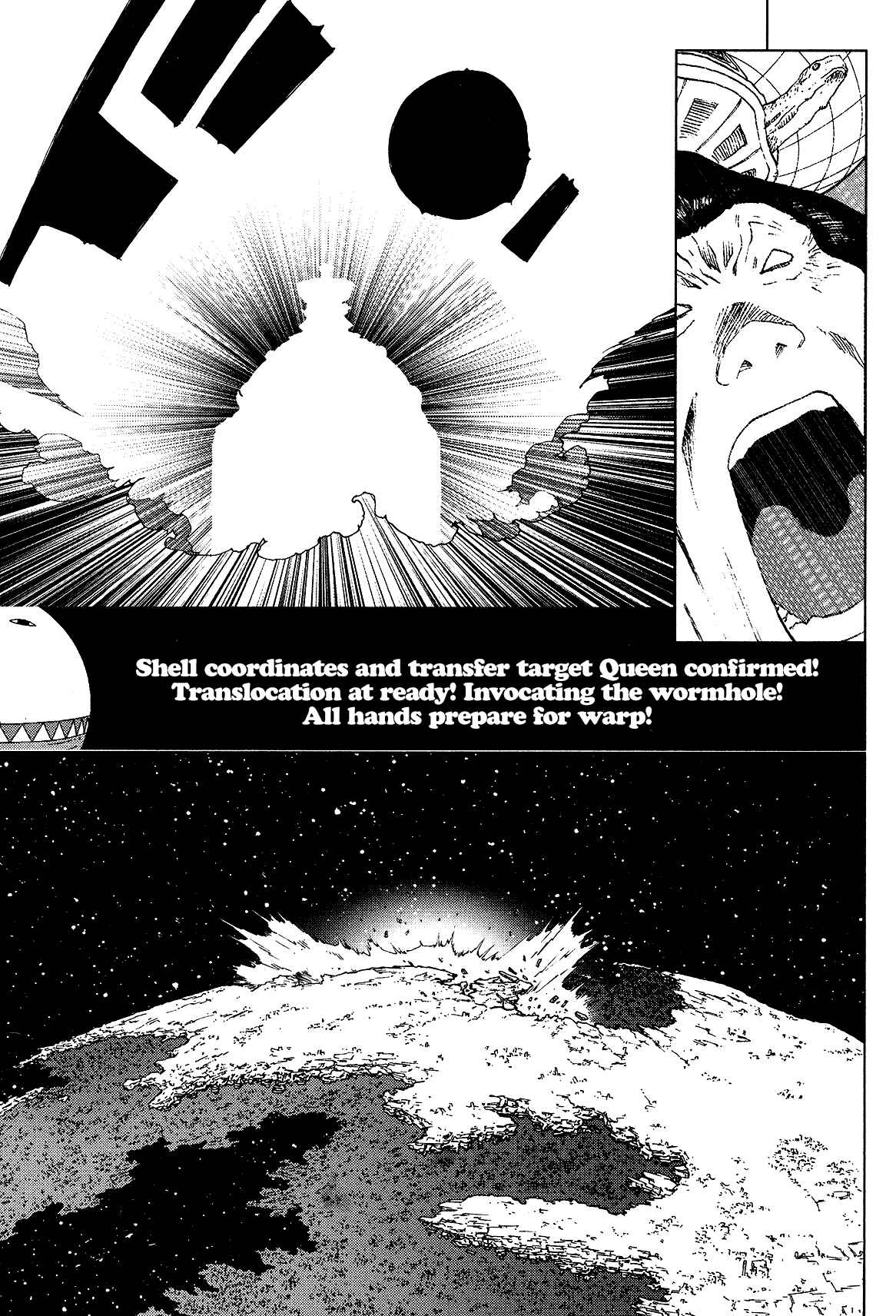 Page 28 Chapter 7 LOVE SYNC DREAM