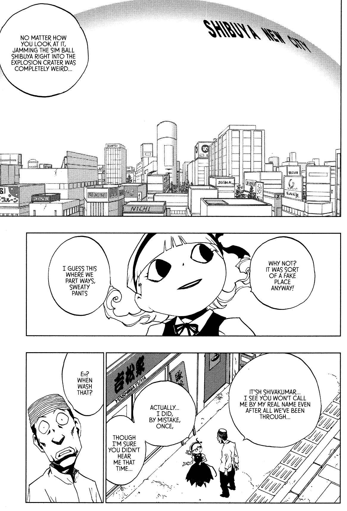Page 32 Chapter 7 LOVE SYNC DREAM