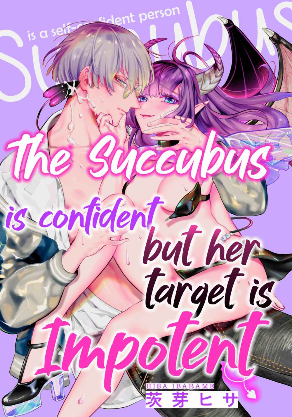 Page 3 Chapter 3 Jishin ka Succubus to Tachi no Warui Otoko