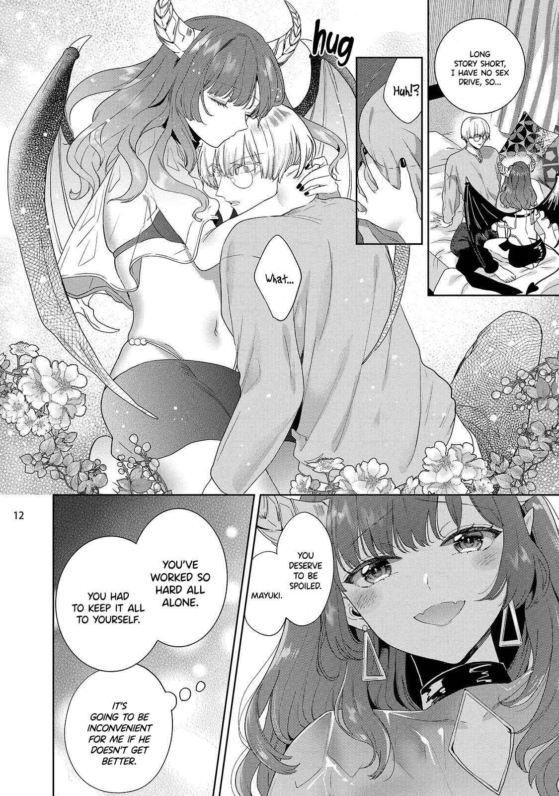 Page 15 Chapter 1 Jishin ka Succubus to Tachi no Warui Otoko