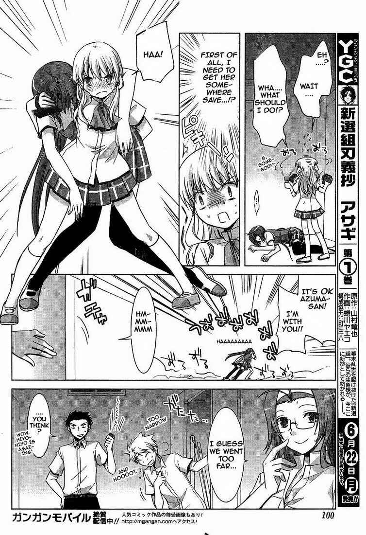 Page 10 Chapter 3 Akira to Hiyori