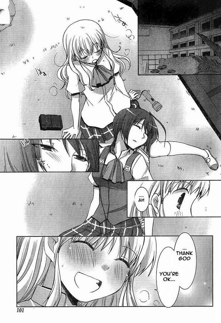 Page 11 Chapter 3 Akira to Hiyori