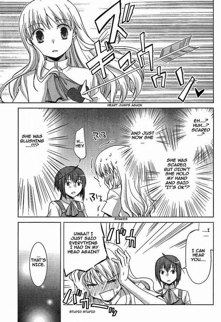Page 13 Chapter 3 Akira to Hiyori