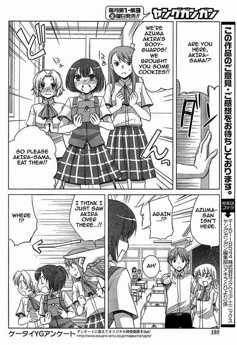 Page 17 Chapter 3 Akira to Hiyori