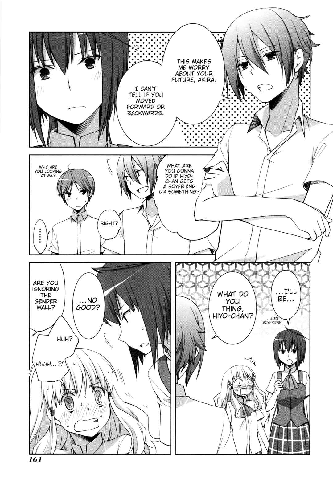 Page 5 Chapter 13.5 Akira to Hiyori