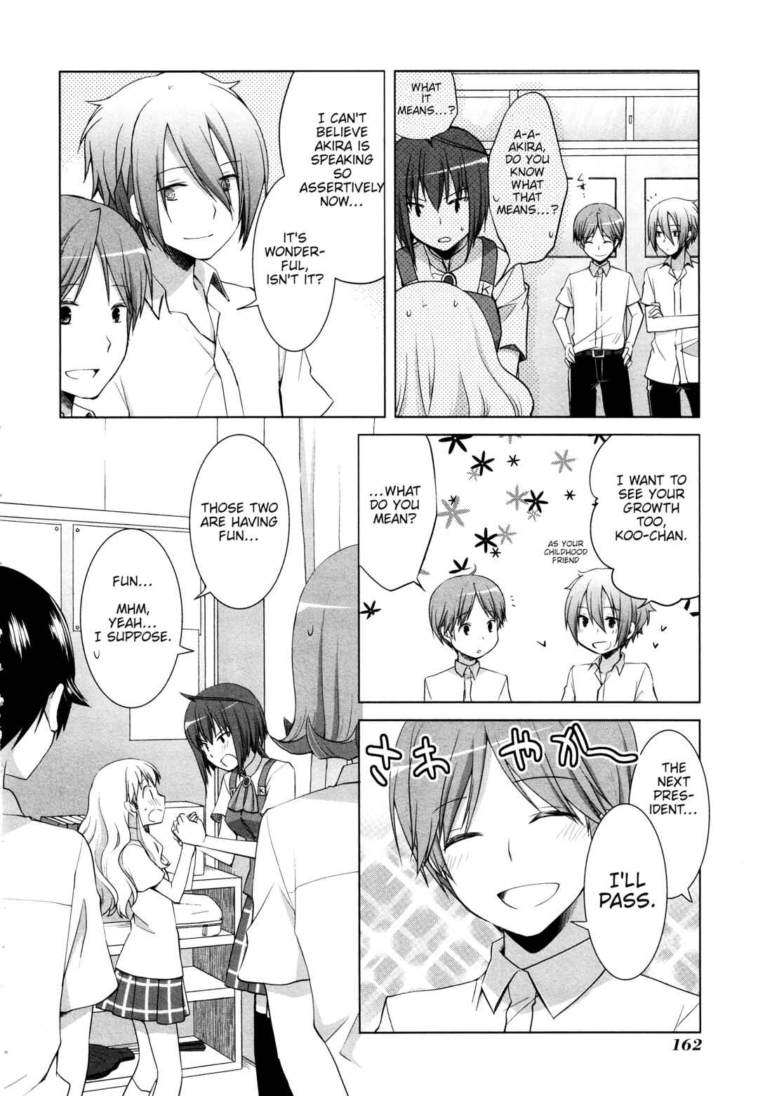 Page 6 Chapter 13.5 Akira to Hiyori