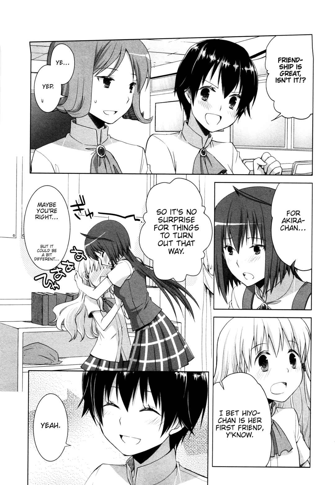 Page 7 Chapter 13.5 Akira to Hiyori