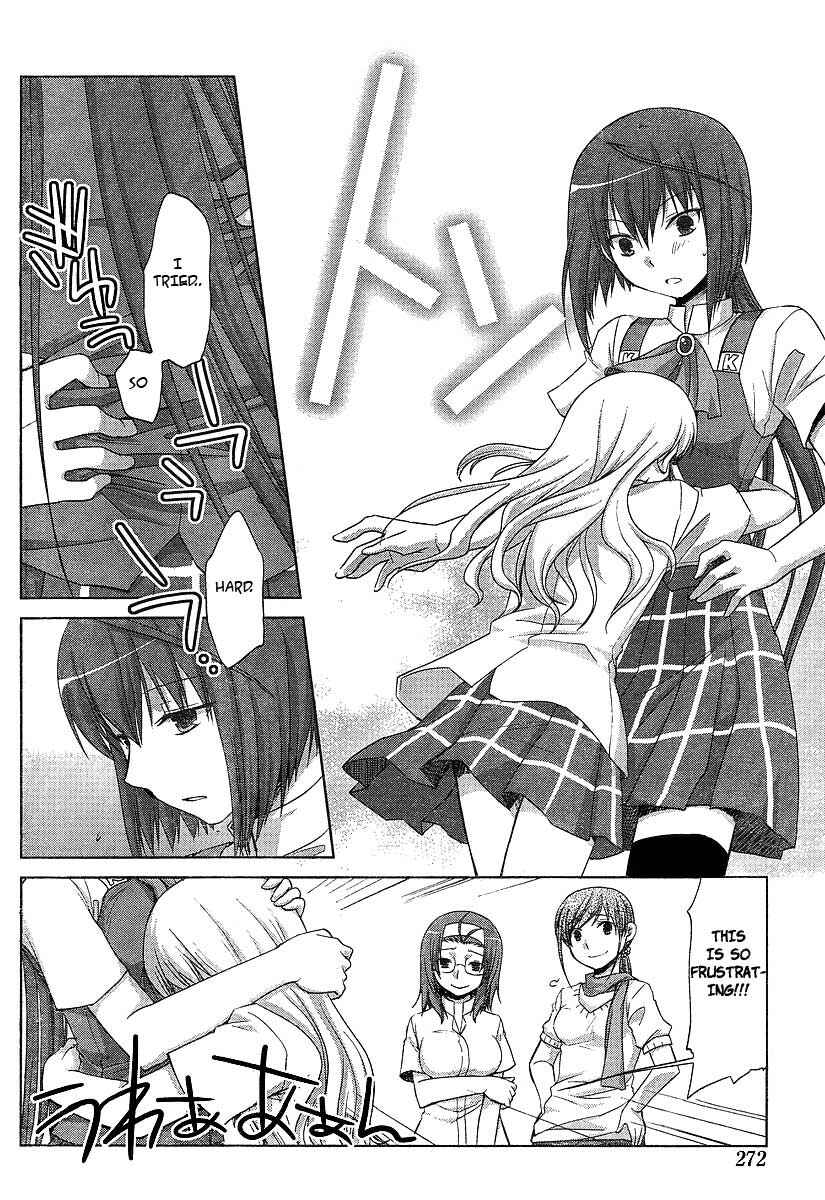 Page 16 Chapter 6 Akira to Hiyori