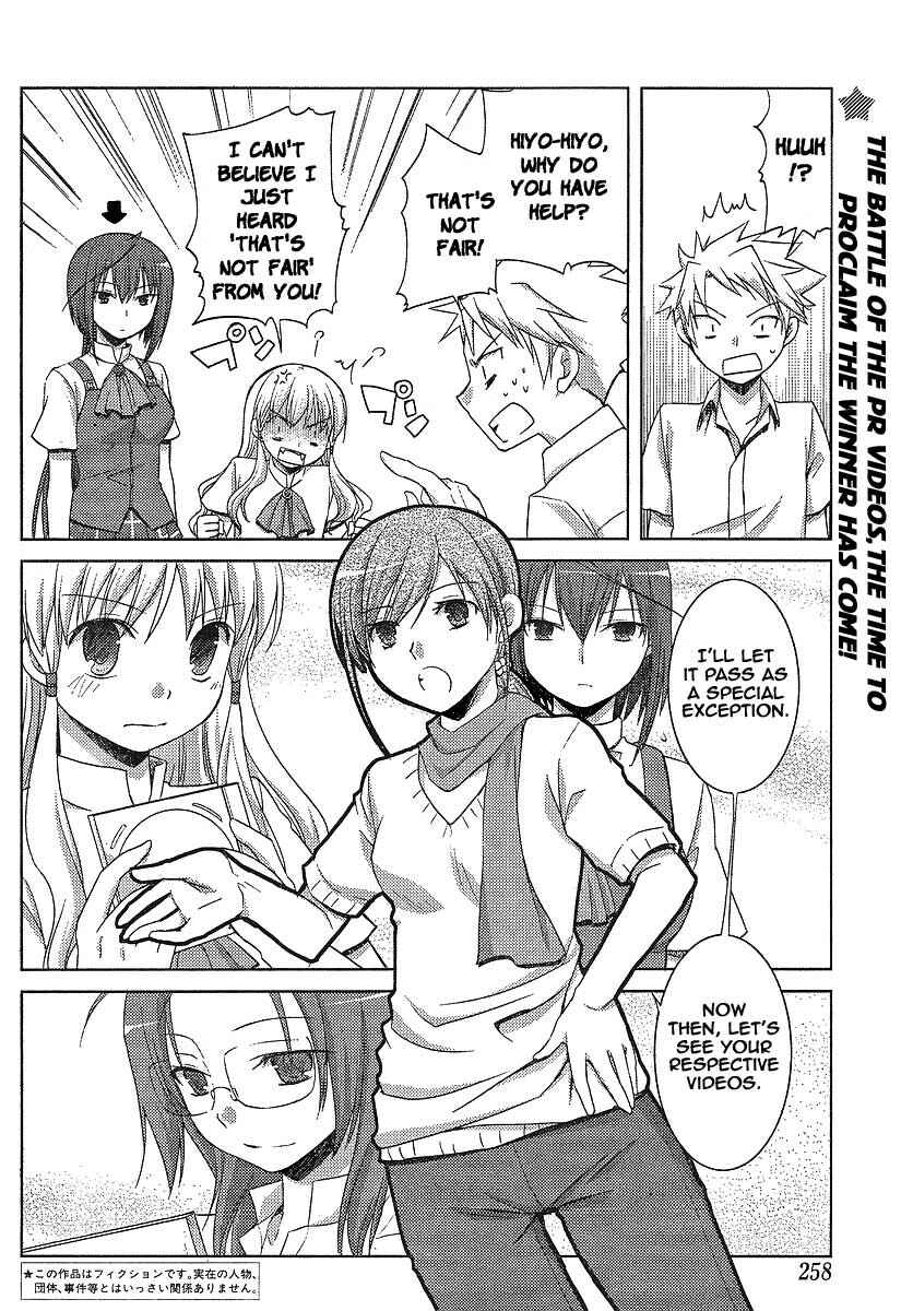 Page 2 Chapter 6 Akira to Hiyori