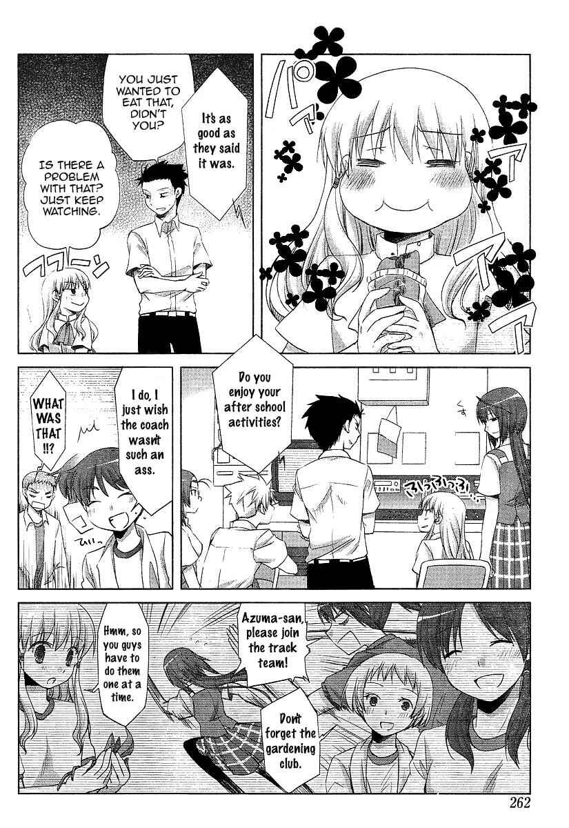 Page 6 Chapter 6 Akira to Hiyori