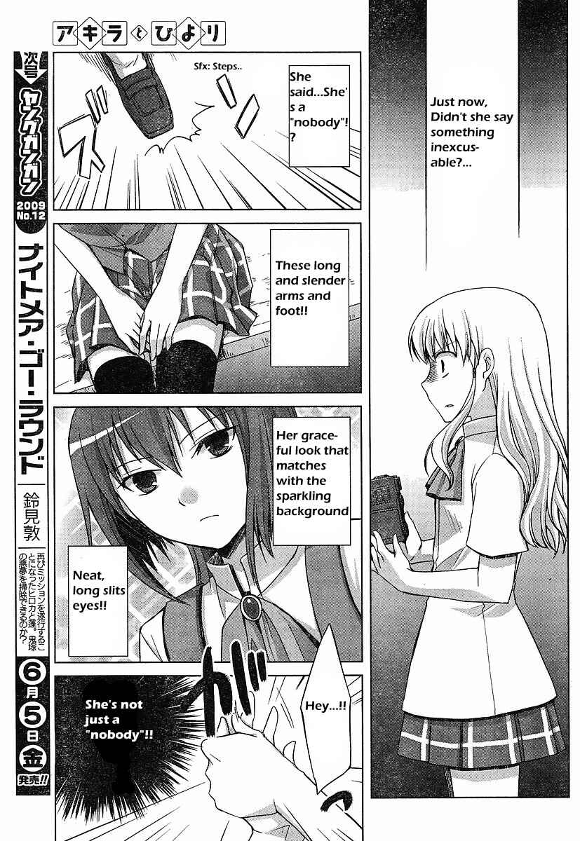 Page 15 Chapter 2 Akira to Hiyori