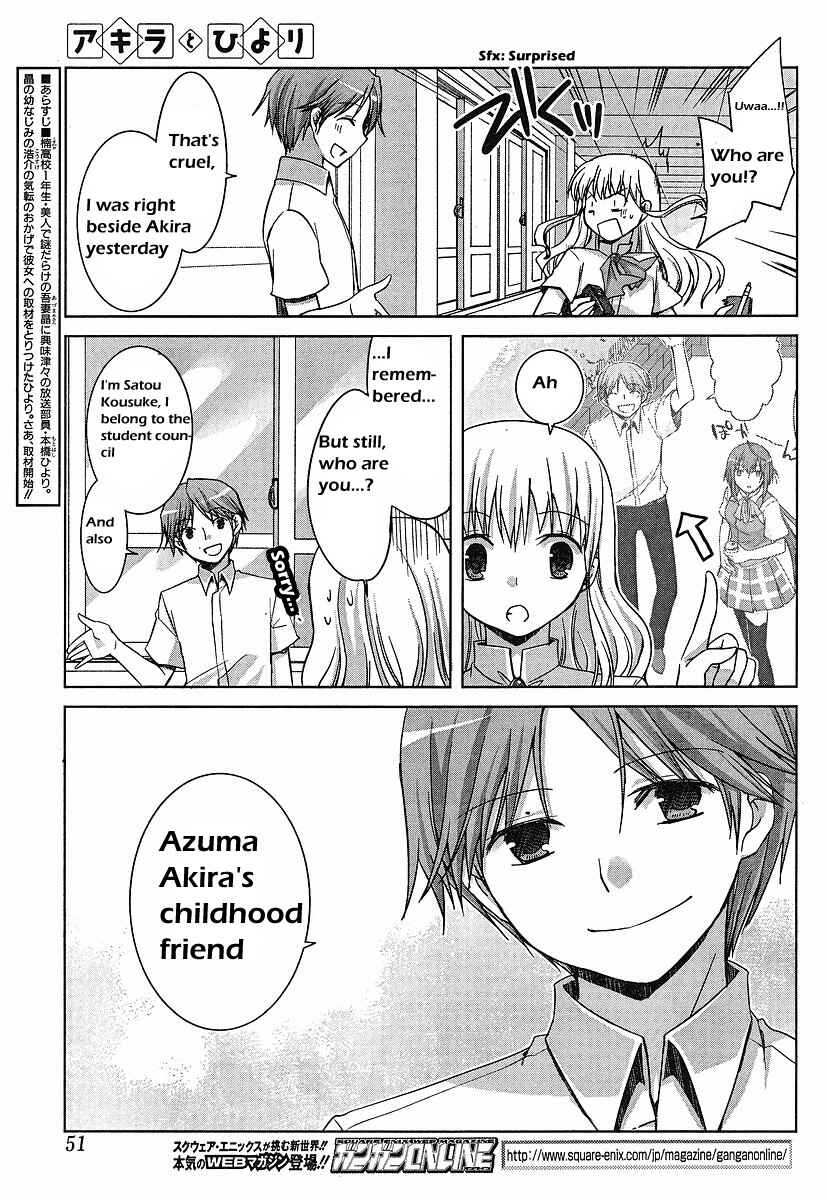Page 3 Chapter 2 Akira to Hiyori