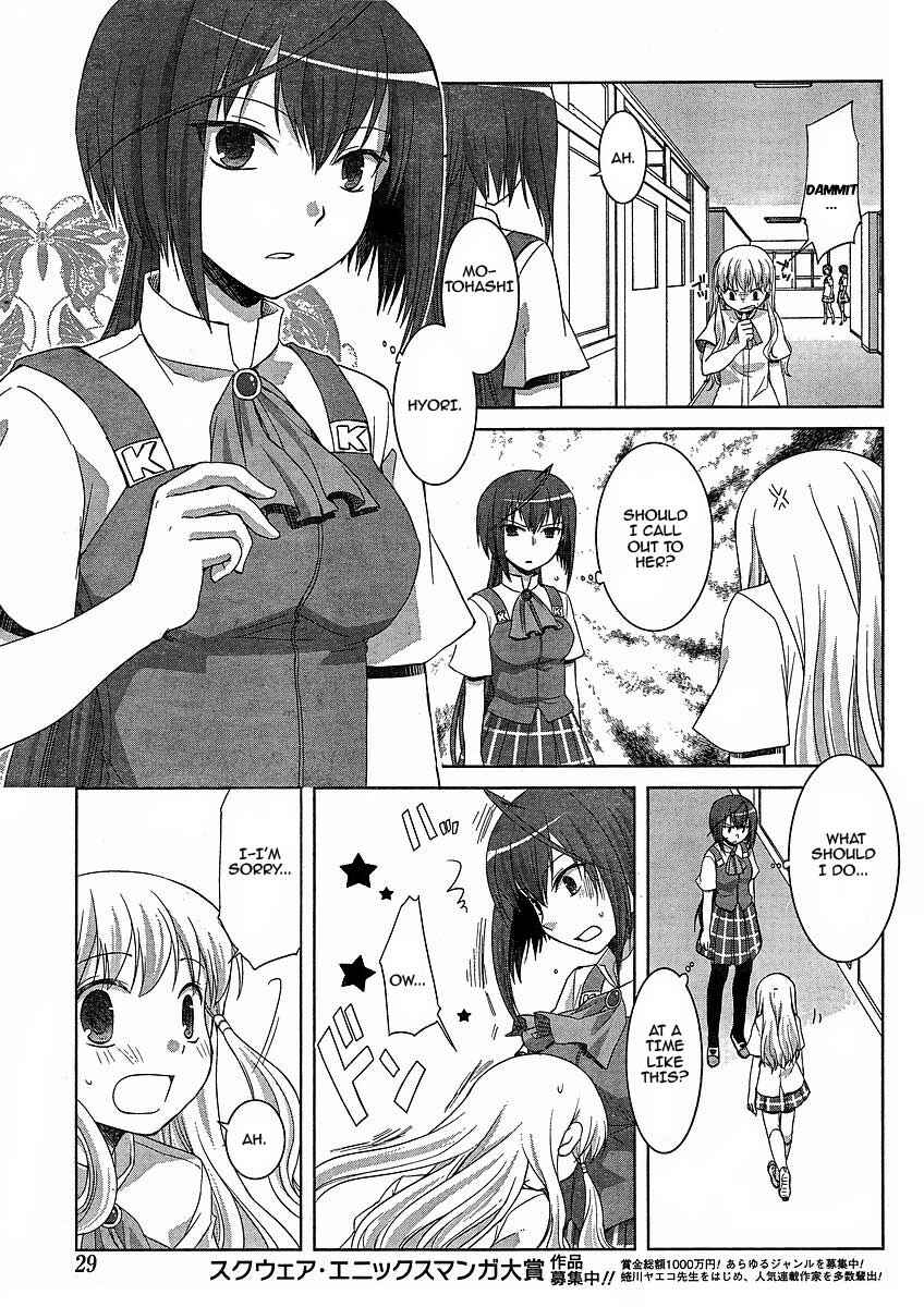 Page 12 Chapter 4 Akira to Hiyori