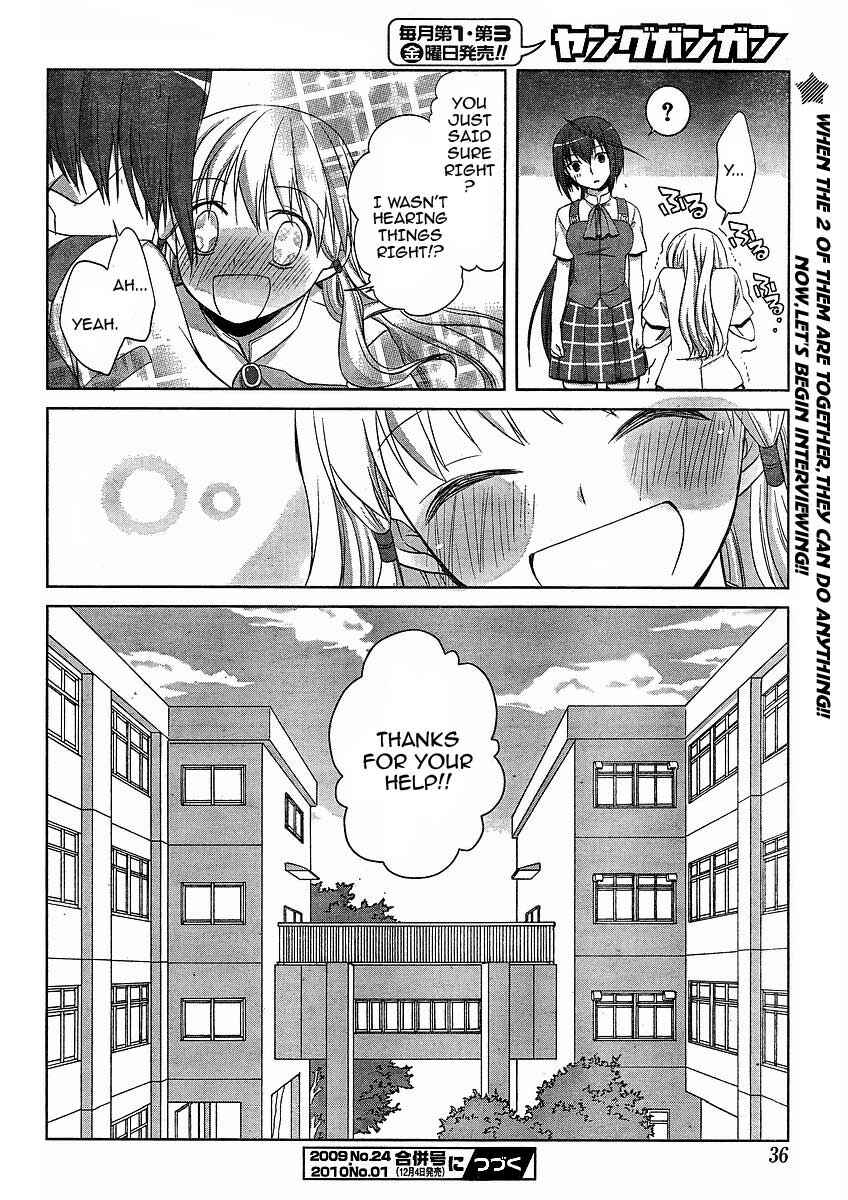 Page 19 Chapter 4 Akira to Hiyori