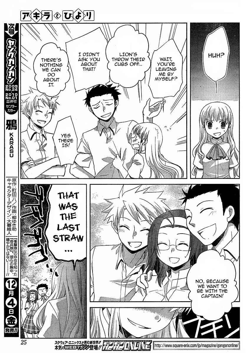 Page 8 Chapter 4 Akira to Hiyori