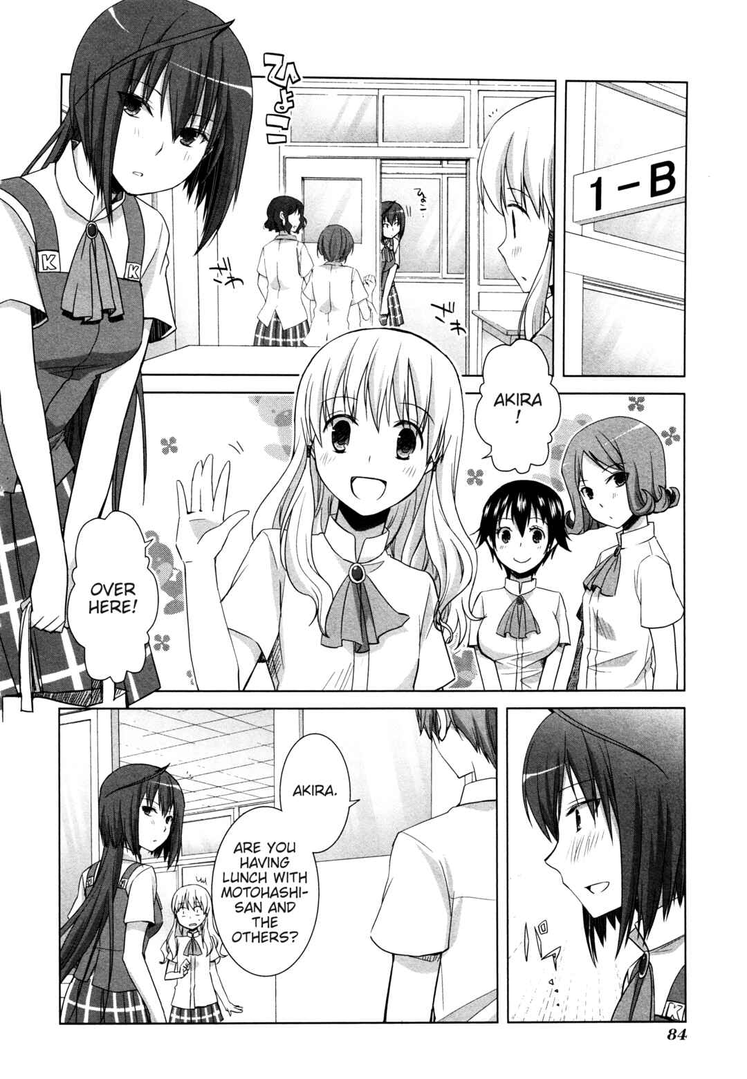 Page 2 Chapter 11 Akira to Hiyori