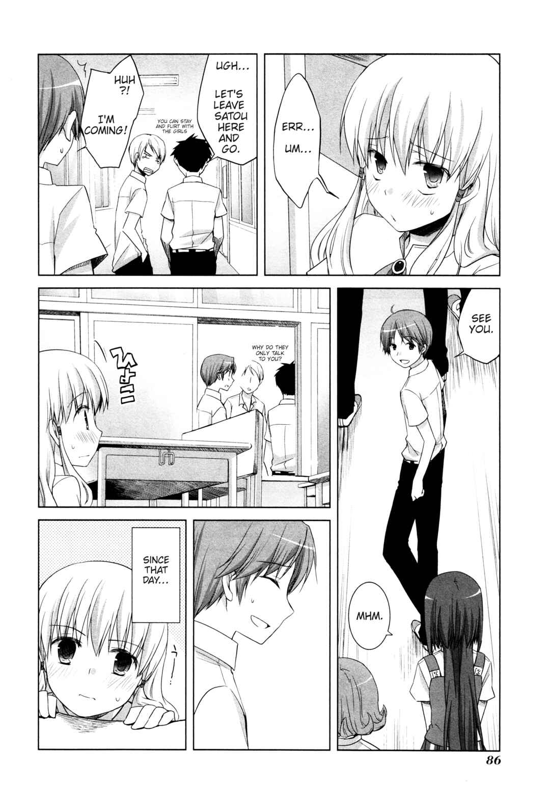 Page 4 Chapter 11 Akira to Hiyori