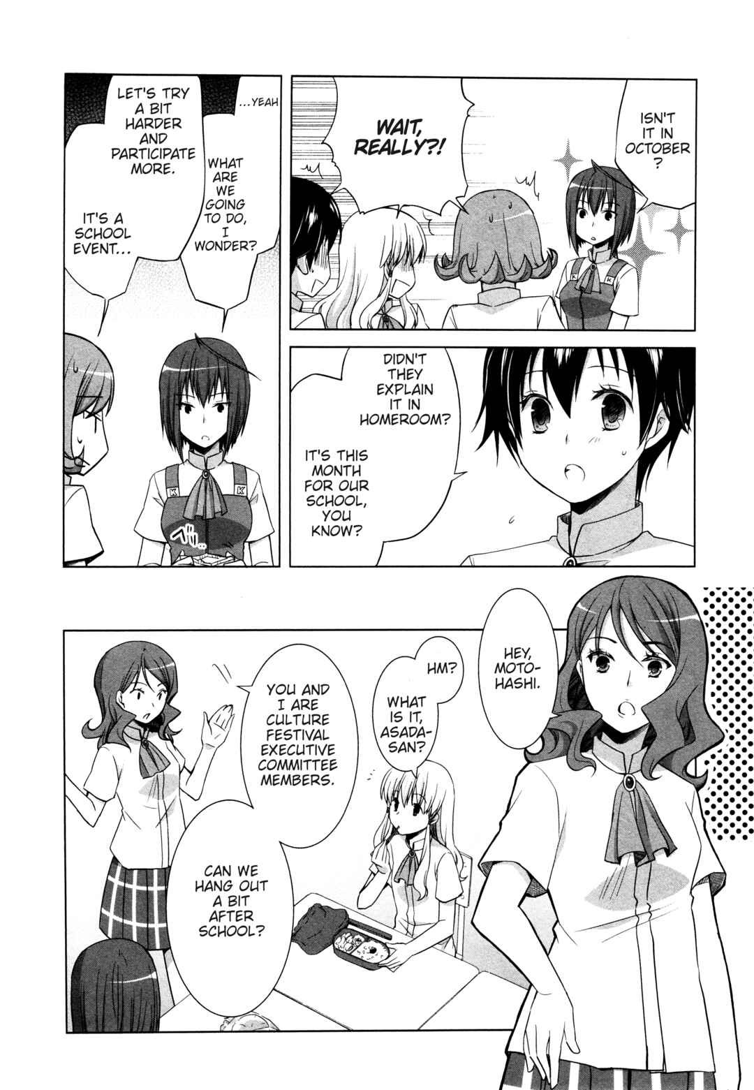 Page 8 Chapter 11 Akira to Hiyori