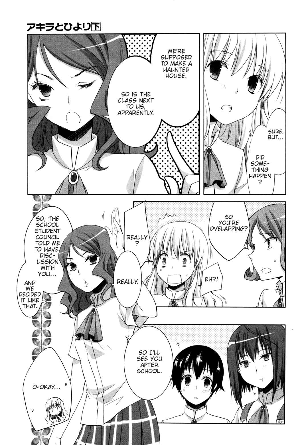 Page 9 Chapter 11 Akira to Hiyori