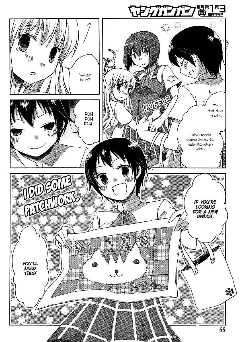 Page 10 Chapter 8 Akira to Hiyori